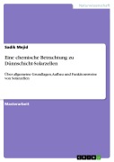 Cover-Bild zum Titel 'Eine chemische Betrachtung zu Dünnschicht-Solarzellen' von 'Sadik Mejid'