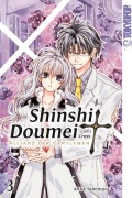 Cover-Bild zum Titel 'Shinshi Doumei Cross - Allianz der Gentlemen Sammelband 03' von 'Arina Tanemura'