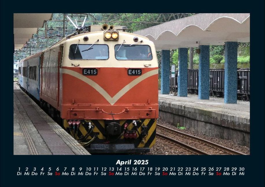 InsideView 8