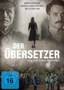 Der Übersetzer - Ioanna Karystiani, Pantelis Voulgaris, Alexander Voulgaris