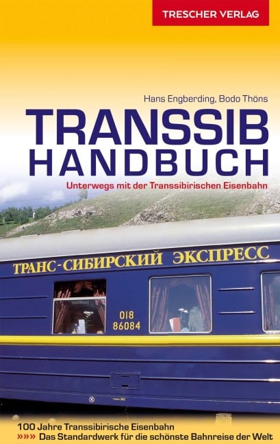 Reiseführer Transsib-Handbuch - Hans Engberding, Bodo Thöns