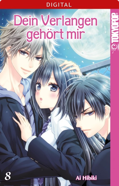 Dein Verlangen gehört mir 08 - Ai Hibiki