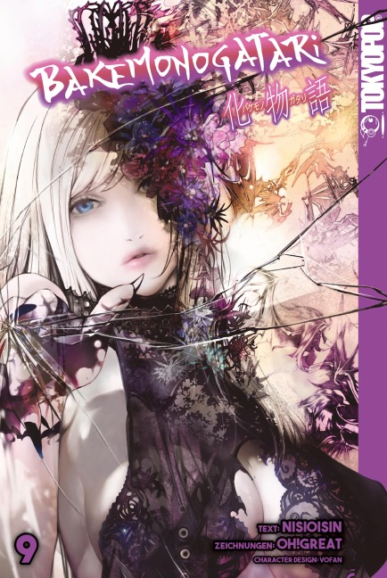 Bakemonogatari, Band 09 - Nisioisin
