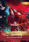 Cover-Bild zum Titel 'Heaven Official's Blessing Light Novel 01 HARDCOVER' von 'Mo Xiang Tong Xiu'