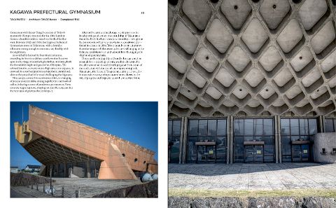 InsideView 4