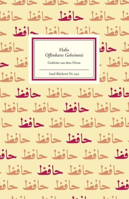 Offenbares Geheimnis - Hafis