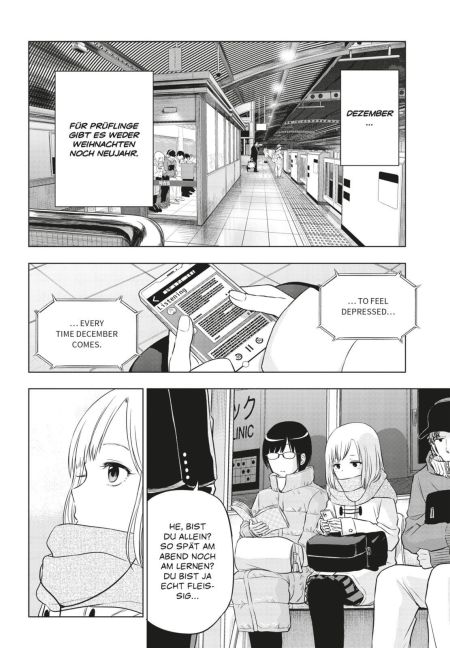 InsideView 4