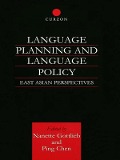 Cover-Bild zum Titel 'Language Planning and Language Policy' von 'Ping Chen, Nanette Gottlieb'