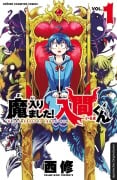 Cover-Bild zum Titel 'Willkommen in der Dämonenschule, Iruma-kun! 01' von 'Osamu Nishi'