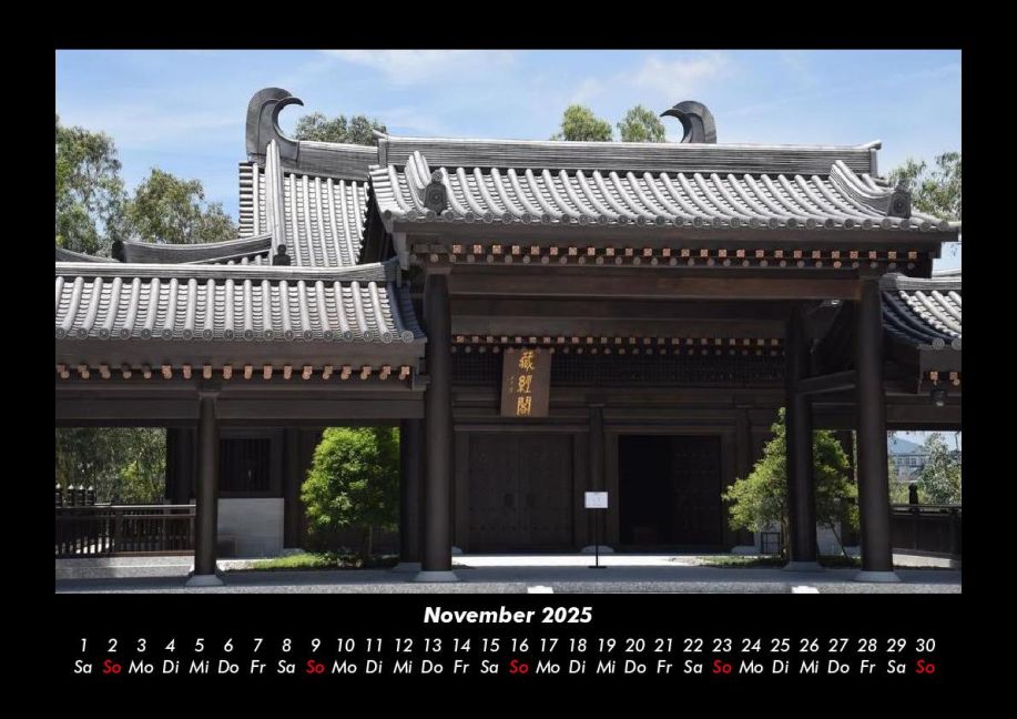 InsideView 3