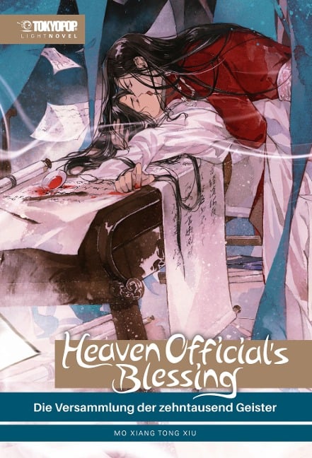 Heaven Official's Blessing - Light Novel, Band 04 - Mo Xiang Tong Xiu