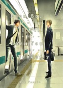 Cover-Bild zum Titel 'Even So, I Will Love You Tenderly (2nd Edition)' von 'Kou Yoneda'