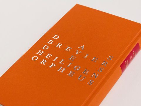 InsideView 9