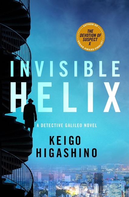 Invisible Helix - Keigo Higashino