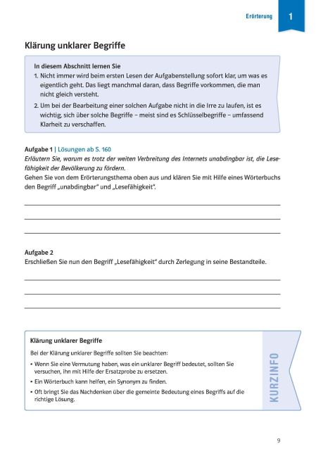 InsideView 5