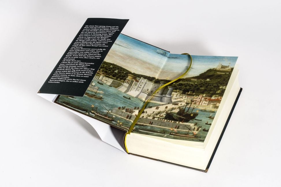 InsideView 7