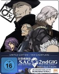 Cover-Bild zum Titel 'Ghost in the Shell Stand Alone Complex - 2nd GIG Individual Eleven' von 'Kenji Kamiyama, Shirow Masamune, Yôko Kanno'