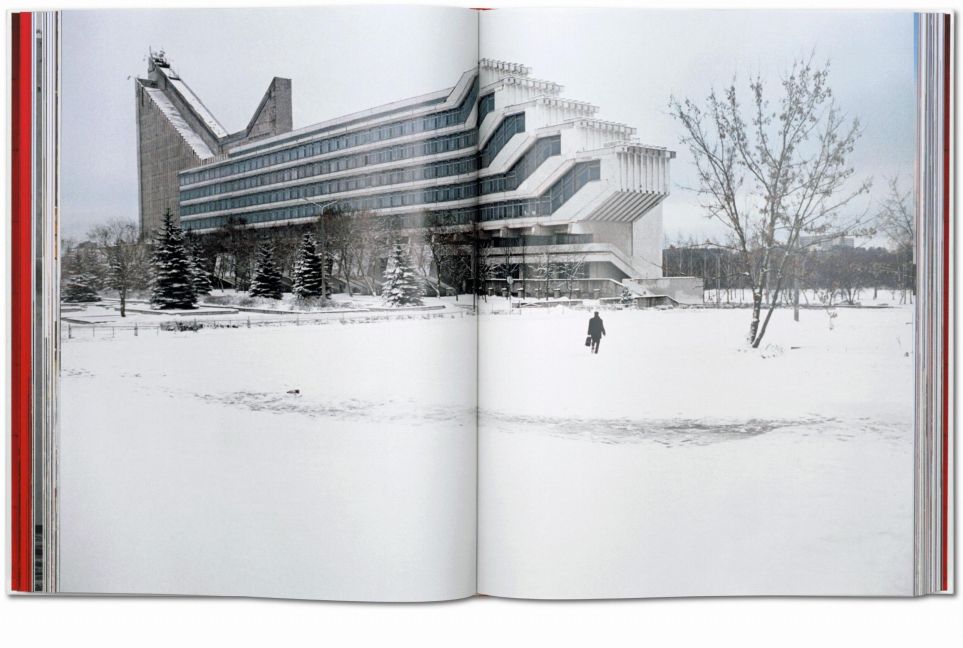 InsideView 4