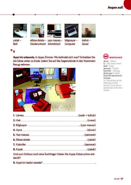 InsideView 5
