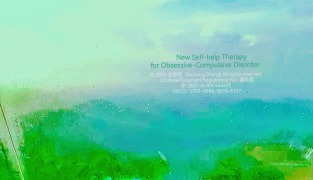 Cover-Bild zum Titel 'New Self-help Therapy for Obsessive-Compulsive Disorder' von 'Sicheng Zhang'