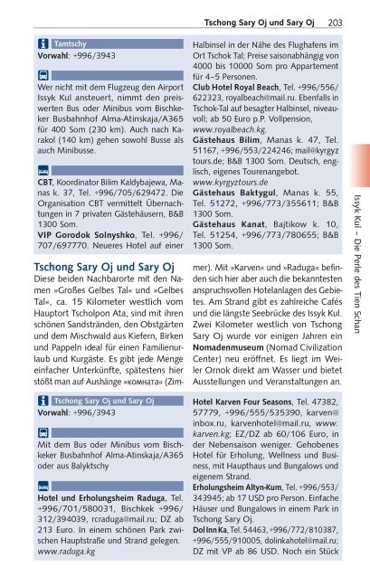 InsideView 23