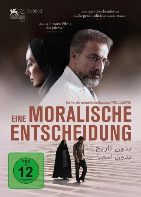 Eine moralische Entscheidung - Vahid Jalilvand, Ali Zarnegar, Peyman Yazdanian