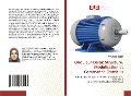 Cover-Bild zum Titel 'Onduleur Delta: Structure, Modélisation et Commande (Partie II)' von 'Imen Nouira El Badsi, Bassem El Badsi'