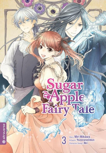 Sugar Apple Fairy Tale 03 - Miri Mikawa, Aki