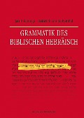 Cover-Bild zum Titel 'Grammatik des Biblischen Hebräisch' von 'Jan P. Lettinga'