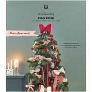 Cover-Bild zum Titel 'Ricorumi Put a Bow on it' von ''