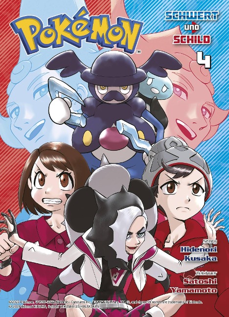 Pokémon - Schwert und Schild 04 - Kusaka Hidenori, Satoshi Yamamoto