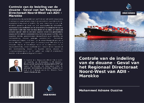 Controle van de indeling van de douane - Geval van het Regionaal Directoraat Noord-West van ADII - Marokko - Mohammed Adnane Ouzzine