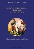 Cover-Bild zum Titel 'Die Kriya Yoga Sutras des Patanjali und der Siddhas' von 'Marshall Govindan'