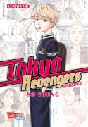 Tokyo Revengers Short Stories: So Young - Ken Wakui