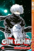Cover-Bild zum Titel 'Gin Tama 45' von 'Hideaki Sorachi'