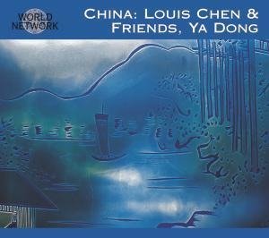 39 China - Ya Dong Louis Chen & Friends