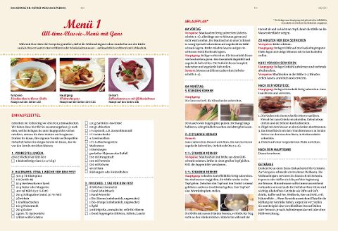 InsideView 5