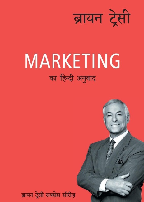 MARKETING - Brian Tracy