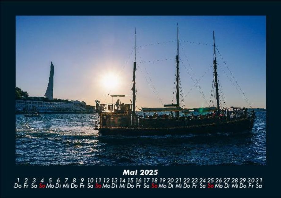 InsideView 9