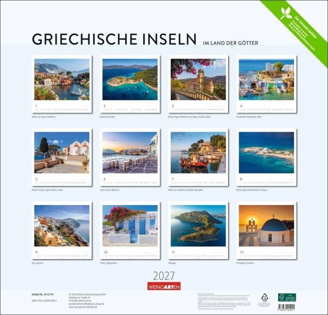 InsideView 15