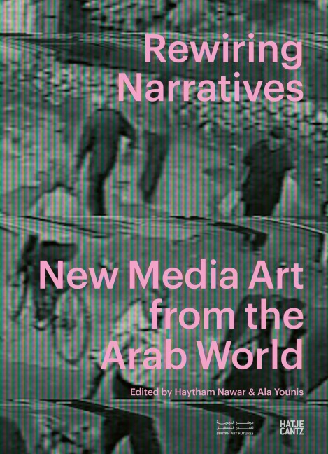 Rewiring Narratives - 