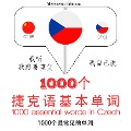 Cover-Bild zum Titel '1000 essential words in Czech' von 'Jm Gardner'