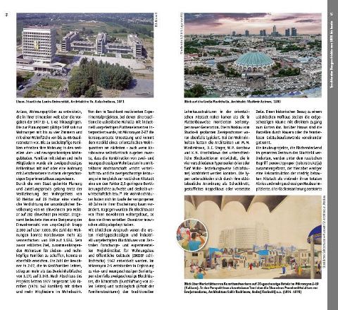 InsideView 3