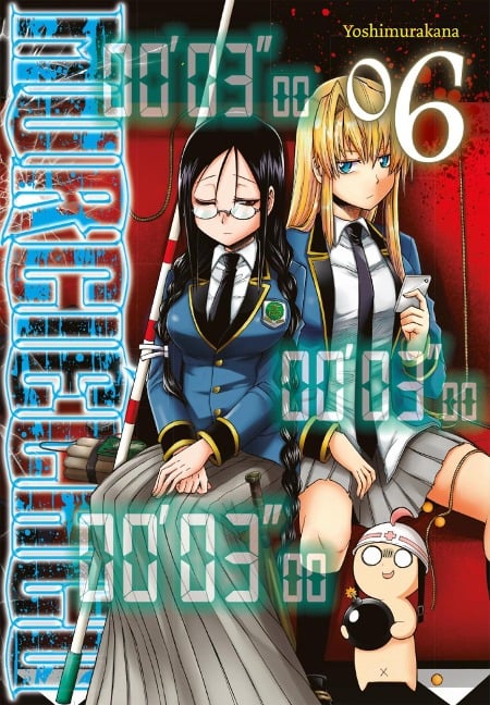 Murciélago 6 - Yoshimurakana