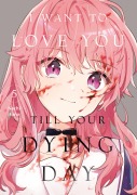 Cover-Bild zum Titel 'I Want to Love You Till Your Dying Day 5' von 'Nachi Aono'