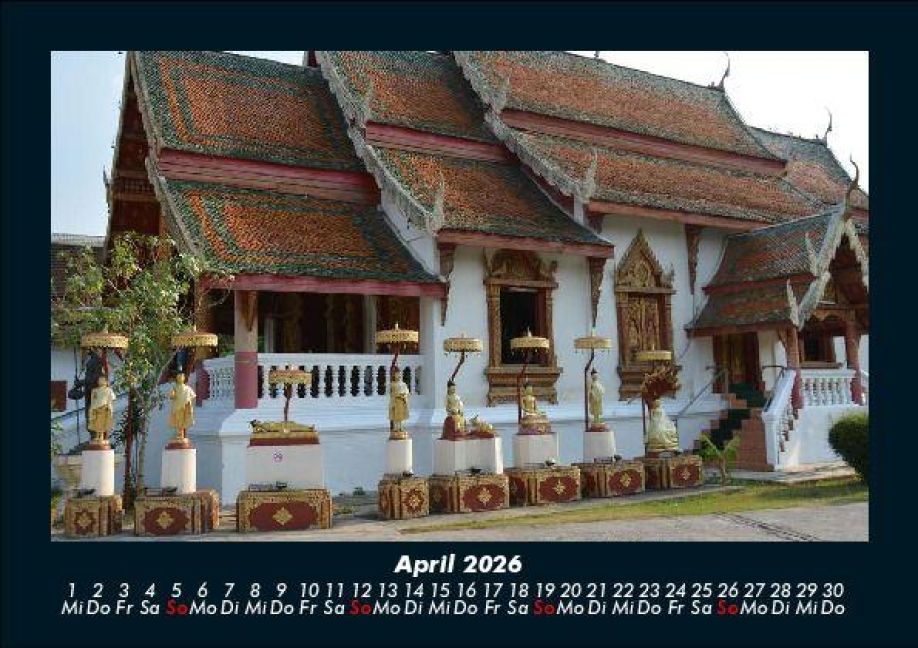 InsideView 8