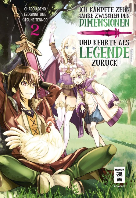 Ich kämpfte zehn Jahre zwischen den Dimensionen und kehrte als Legende zurück 02 - Ezo Gingitune, Chaco Abeno, Tennoji Kitsune