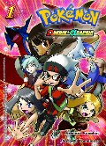 Cover-Bild zum Titel 'Pokémon Omega Rubin und Alpha Saphir 01' von 'Hidenori Kusaka, Satoshi Yamamoto'
