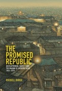 Cover-Bild zum Titel 'The Promised Republic' von 'Russell Burge'