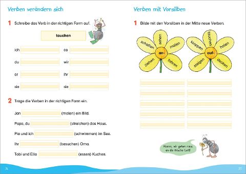 InsideView 3